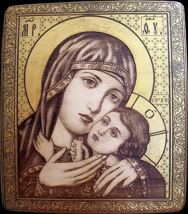 Корсунская икона Божией Матери