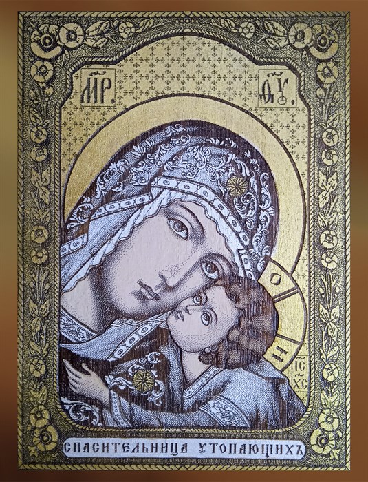 Икона Богородицы Спасительница утопающих