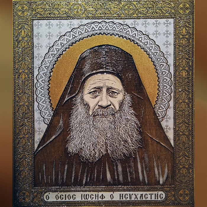 Икона Святой Преподобный Иосиф Исихаст