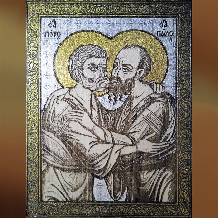 Икона Первоверховные апостолы Петр и Павел
